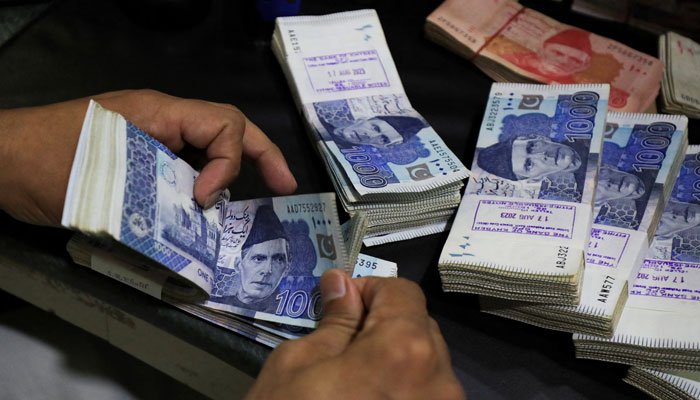 10 سالوں میں سرکاری قرضہ جی ڈی پی کا 60 سے 71 فیصد ہوگیا