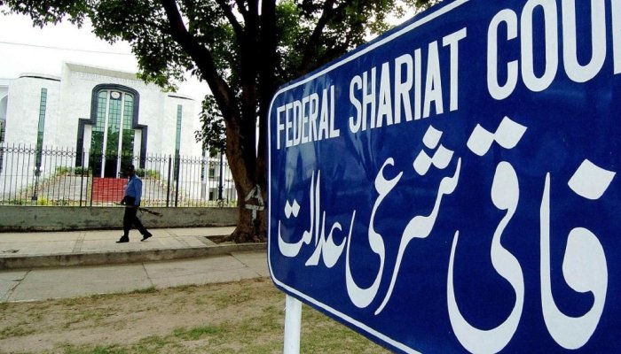 وفاقی شرعی عدالت کے دفتر نے 27 ویں آئینی ترمیم کیخلاف درخواست پر اعتراض اٹھادیا