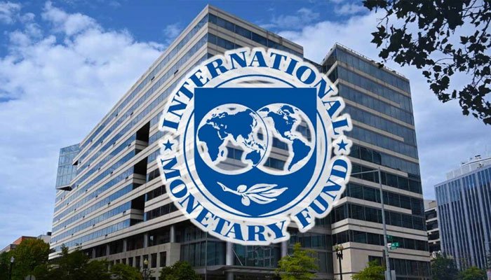 آئی ایم ایف کا کرپشن کے خاتمے کیلئے ایف آئی اے اور صوبائی اداروں میں اصلاحات کا مطالبہ
