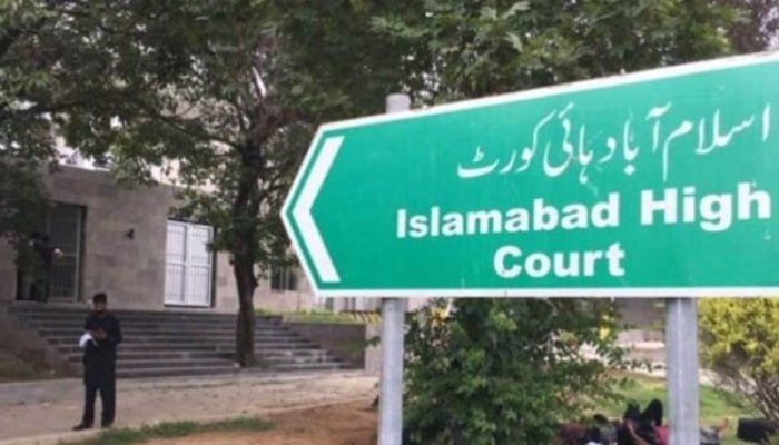 اسلام آباد ہائیکورٹ: این سی سی آئی اےکے ڈپٹی ڈائریکٹر کو 3 دن میں بازیاب کرانے کا حکم