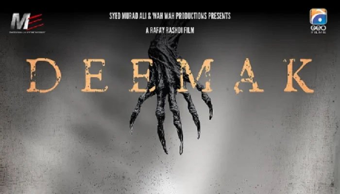 ہارر فلم &rsquo;دیمک&lsquo; کے پریمیئر شو کی ملائیشیا میں بھی پذیرائی