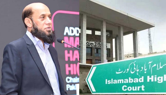 جسٹس بابر ستار کا فیصلہ معطل، چیئرمین پی ٹی اے عہدے پر بحال